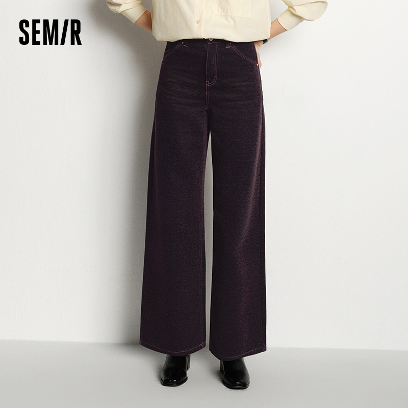 Semir Jeans Women Maillard Flocked Long Pants Cool Style 2025 New Winter Fleece Lined Loose Wide Leg Retro Women's Clothing