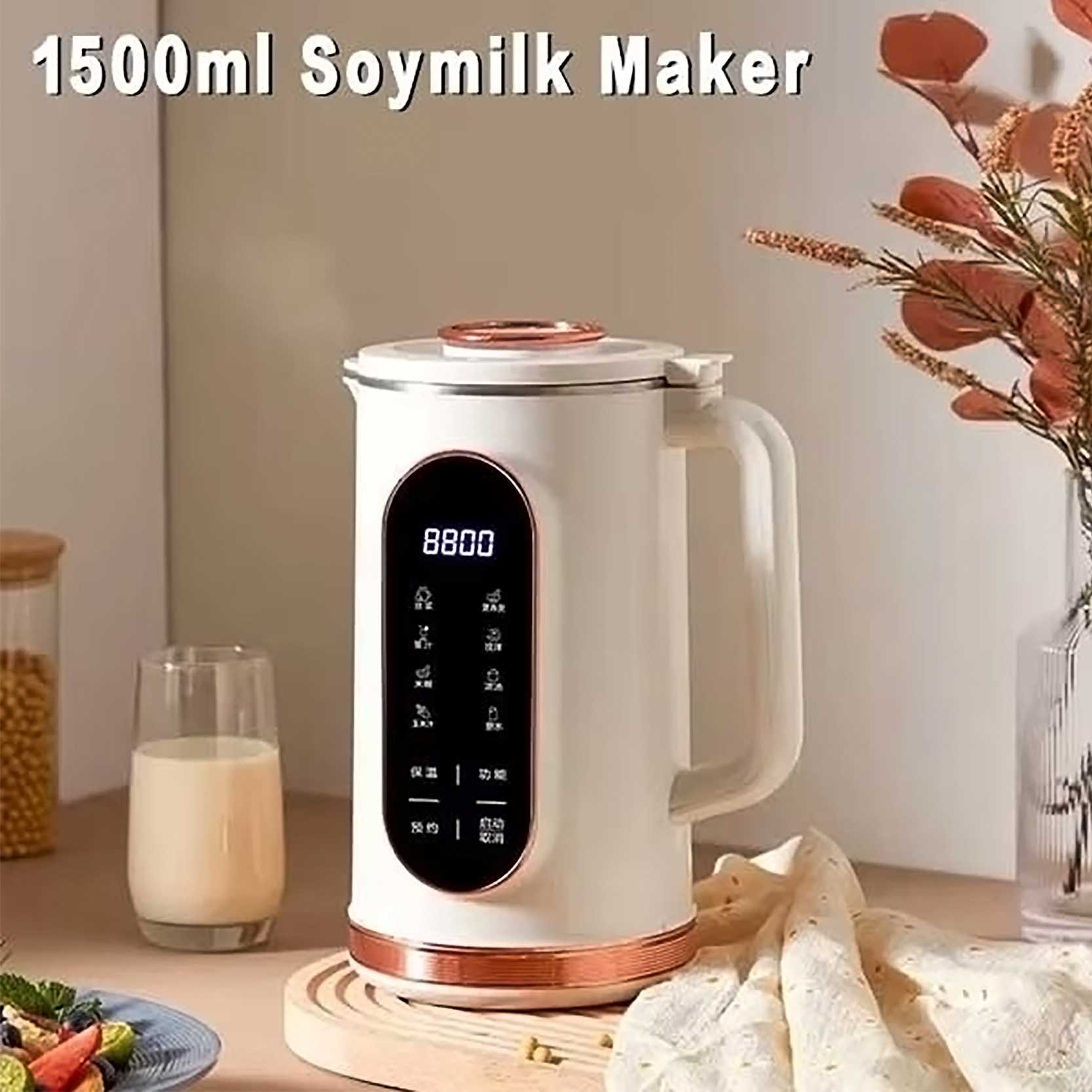 1500 ml multifunctionele muurbreker elektrische sapcentrifuge 10-bladige blender 304 roestvrijstalen binnensojamelkmachine Ontbijtmachine