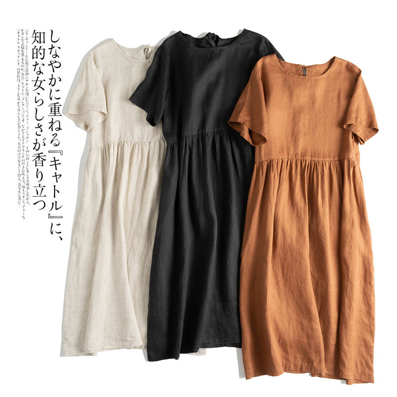 Robe d'été en coton et lin pour femme, vintage, manches courtes, décontractée, dos bandage, Harajuku, fête, club, avec poches