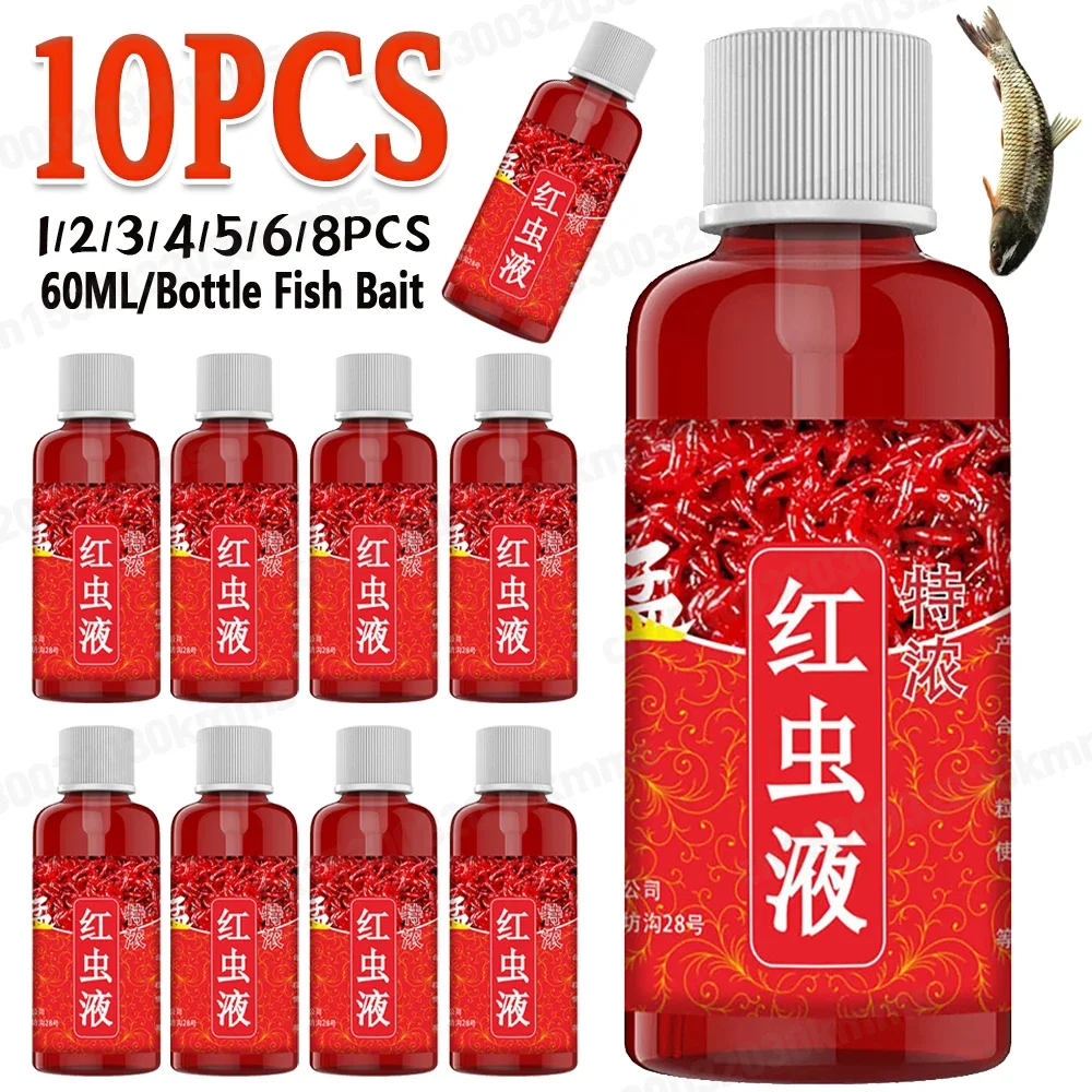 Aksesoris memancing ikan lele, cairan aroma cacing darah konsentrasi 60ML