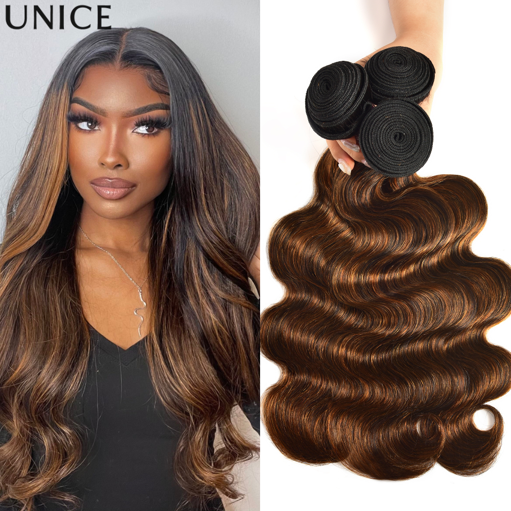Наборы натуральных волос Unice Hair: коричневые с мелированием, волнистые, 1/3/4 шт., 100% натуральные волосы, окрашенные балаяжем, для наращивания.