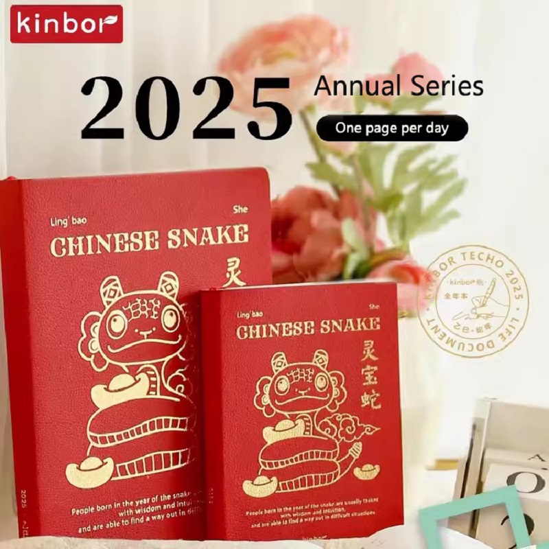 Блокнот Kinbor 2025 планировщик А5/А6, расписание на весь год, ежедневный график, ежедневный график, Еженедельный план, эффективные блокноты для школы и офиса