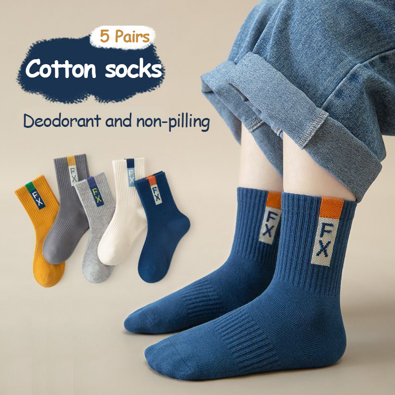 5 pares de meias infantis de 1 a 16 anos, tecido selecionado, alta resiliência, confortável e anti-pilling, meias esportivas casuais para meninos