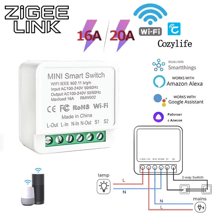 16A 20A Smart WiFi Wireless Switch Module Breaker Relay 2-way Control APP Remote Control AC100-240V Support Alexa Google Home