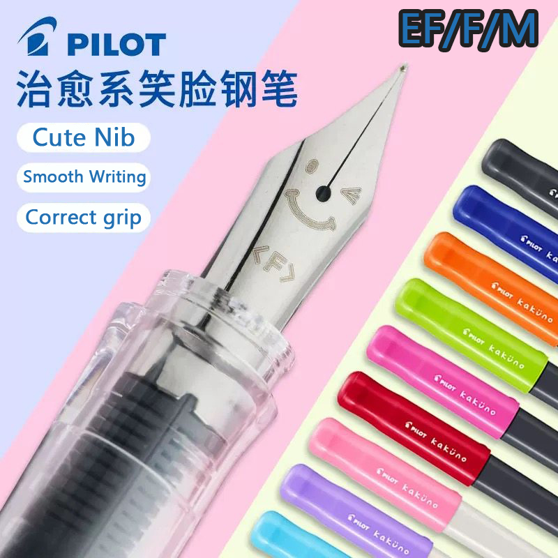 Перьевая ручка PILOT Kakuno Transparent Demo для студентов, FKA-1SR, лучшая для практики и каллиграфии, доступна с перьями EF/F/M, увлекательная и функциональная.