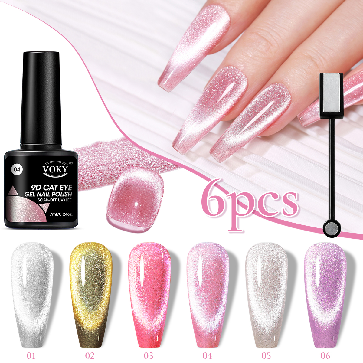6 PC Glitter Cat Magnetic เล็บเจลชุด Cat Eye Holographic สะท้อนแสงกึ่งถาวร UV GEL Soak Off ประกายเล็บ