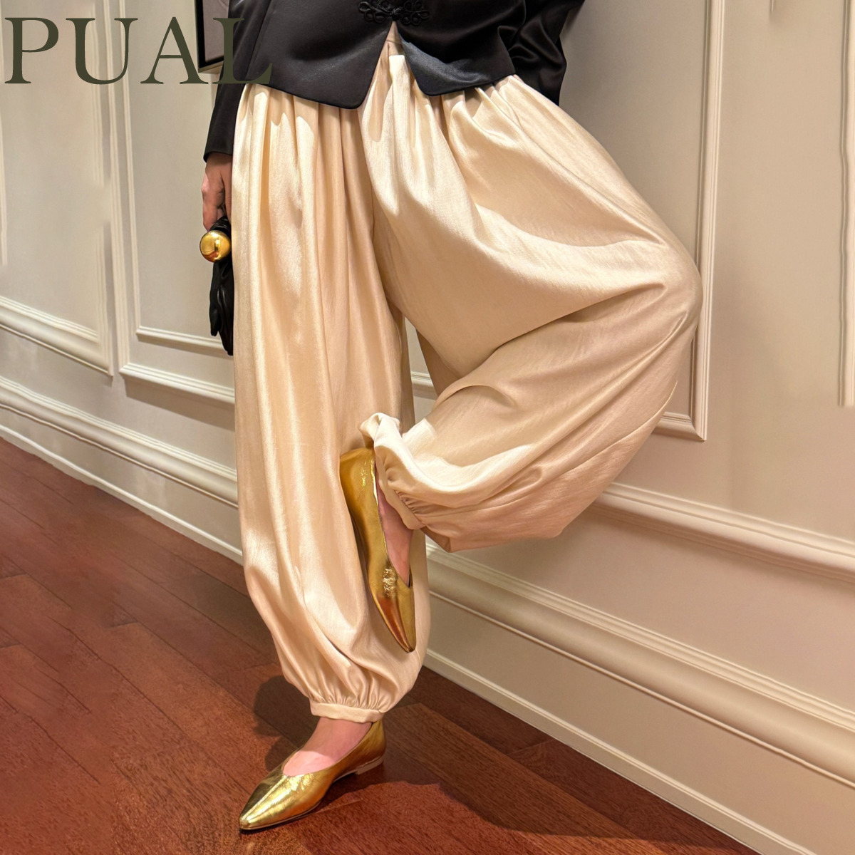 PUAL 高級サテンランタンパンツ 2025 |   ハイウエストのギャザー入りゆったりパンツ |   伸縮性のあるカフス付きハーレムパンツ |   エレガントなゆったりフィットの女性用