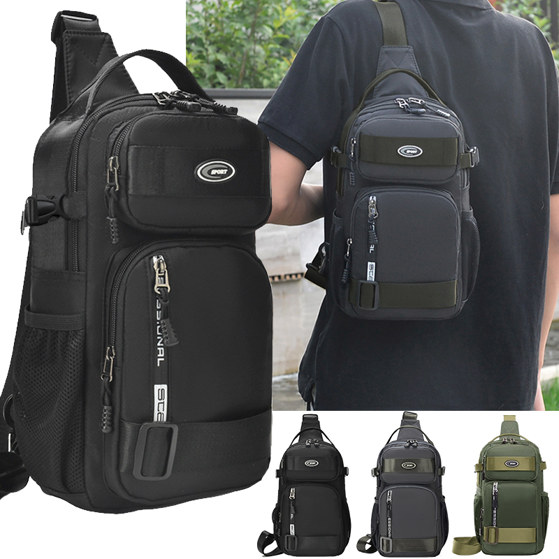 Neutral Crossbody Bags for Men and Women Are Suitable for Travel Use, Including Shoulder Bags and Travel Bags