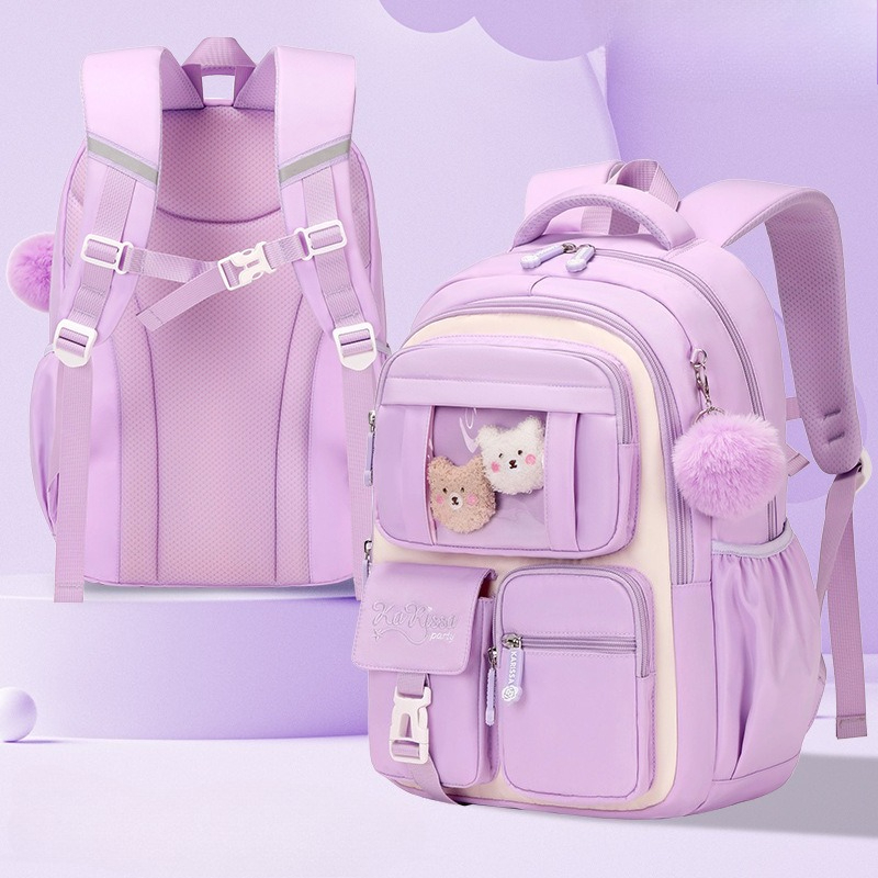 Zaino Scolastico di Alta Qualità per Ragazze con Chiusura a Fibbia sul Petto, Borsa per Libri per Scuola Elementare, Zaino Resistente all'Acqua, Mochilas