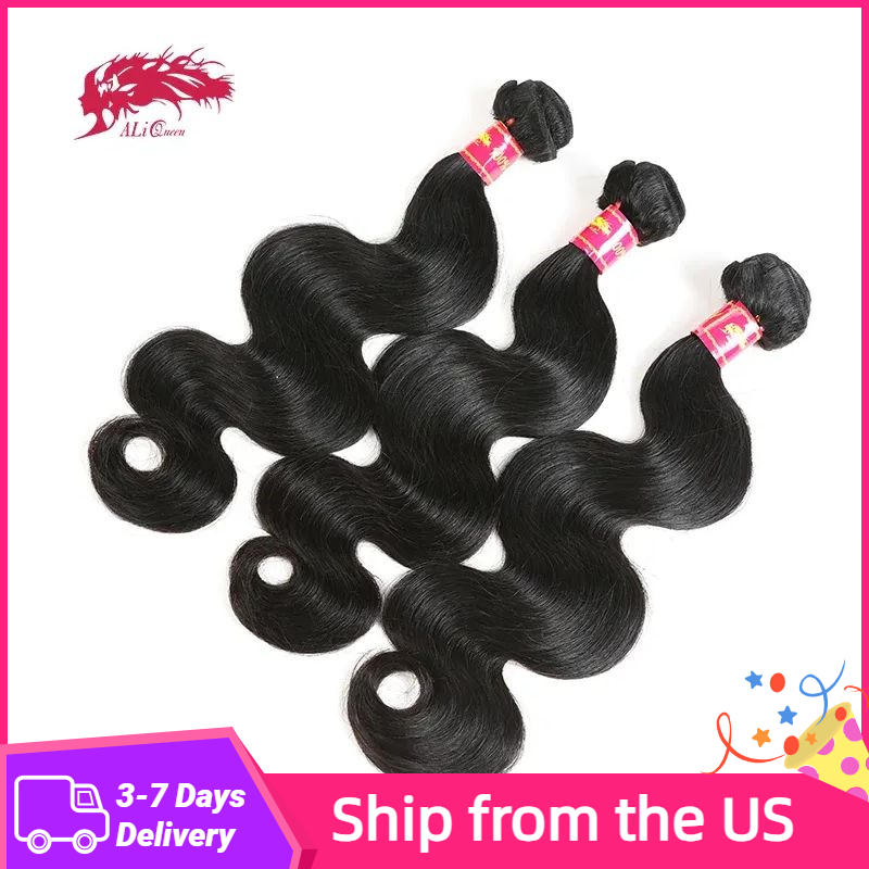 Envío desde EE. UU. 3/4 paquetes de cabello virgen brasileño sin procesar, extensiones de cabello humano natural de 8'~34' con ondas suaves.