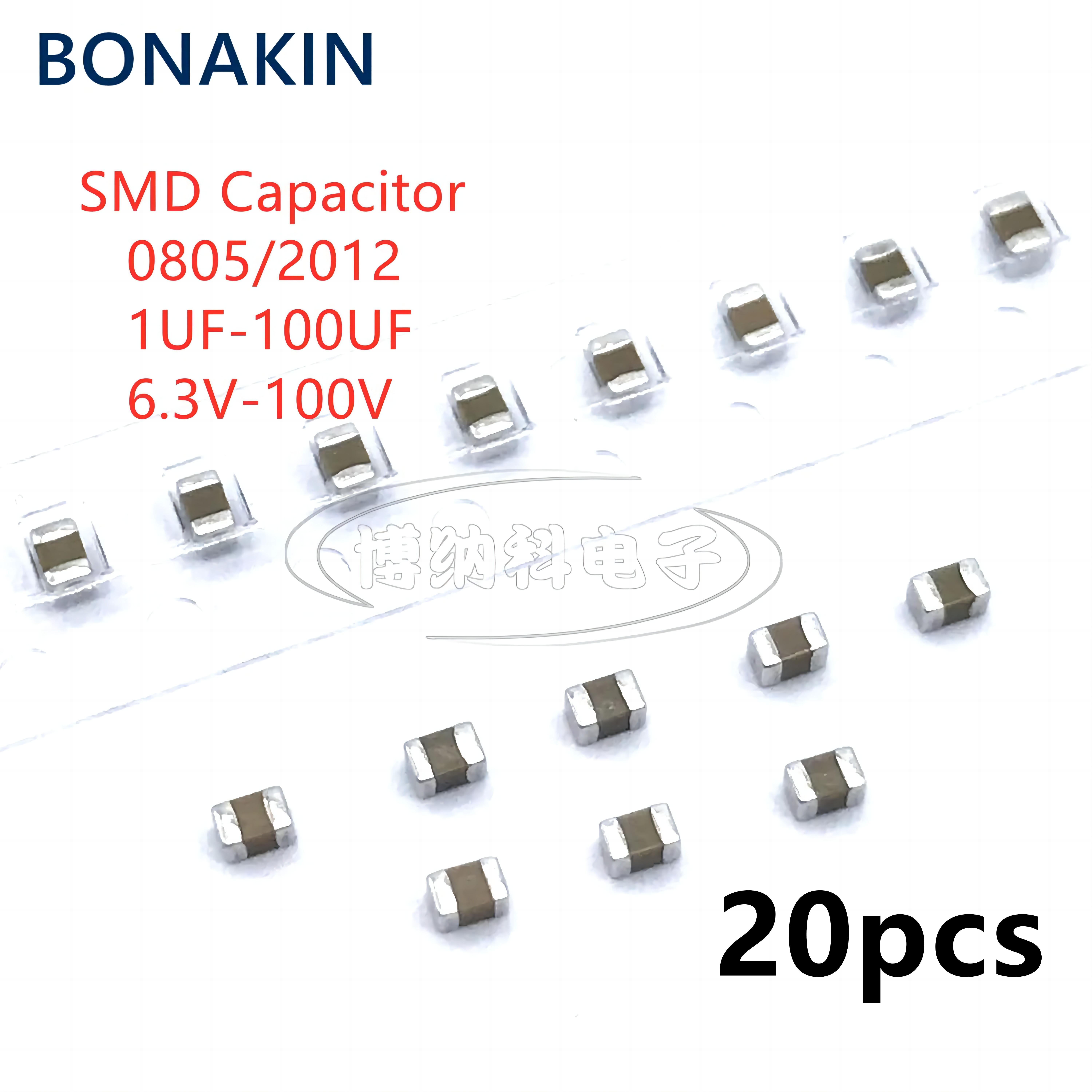 0805 Конденсатор SMD 1 мкф 2,2 мкФ 4,7 мкФ 10 мкФ 22 мкФ 47 мкФ 100 мкФ 6V3 10 в 16 в 25 в 35 в 50 в 63 в 100 в X7R X5R K = ± 10% м, 20 шт. = ± 20%