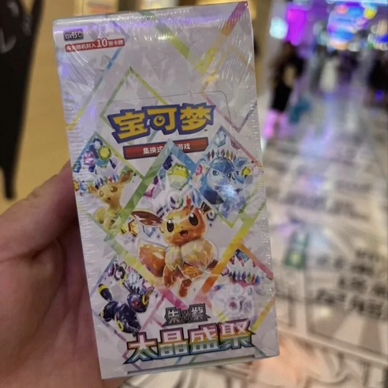 Pokemon Tcg Sv8a Chinesische Version 17.5 Radiant Treasures Booster Box Kampf-Sammelkarten Sammlerstück Geschenk für Kartenfans Auf Lager