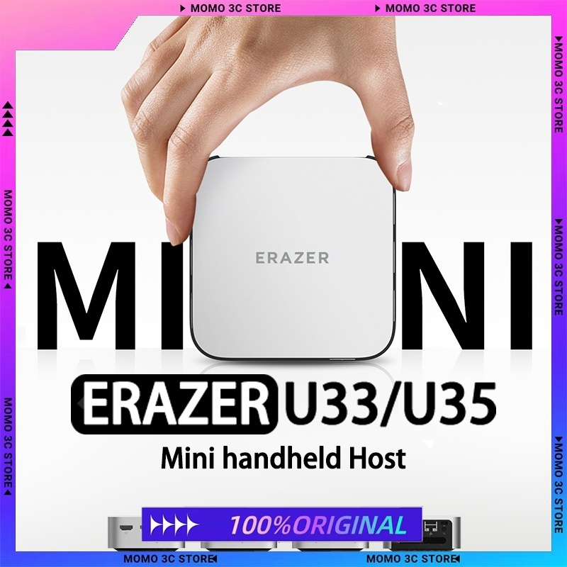 ERAZER U33/U35 PC de bolsillo Host Audio en casa Video curso en línea aprendizaje Oficina de negocios 0.3L Palm Mini máquina de ordenador Host
