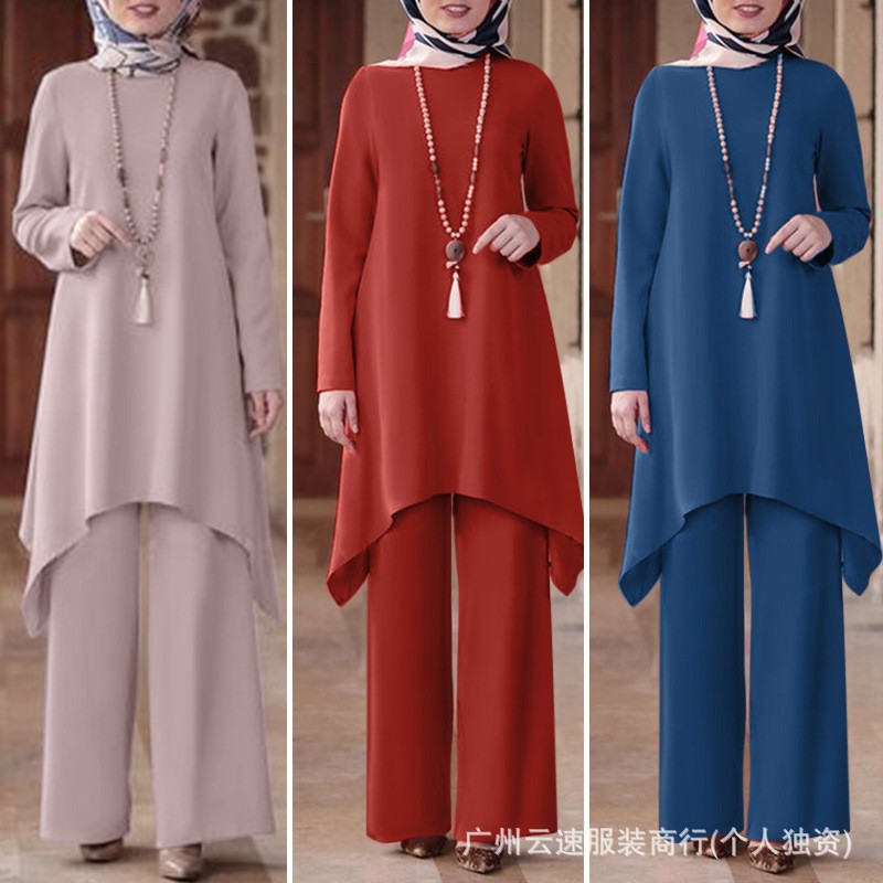 Robe et Abayas Musulmanes pour Femme, Ensemble 2 Pièces, Caftan du Ramadan, Maroc, Dubaï, Caftan, Pantalon à Jambes Larges, Eid
