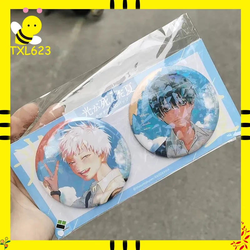 Broche de Costume de Cosplay Anime 58mm, broche Tsujinaka Yoshinori, thème Hikaru Died d'été, broche en fer blanc, accessoire idéal, cadeau de noël