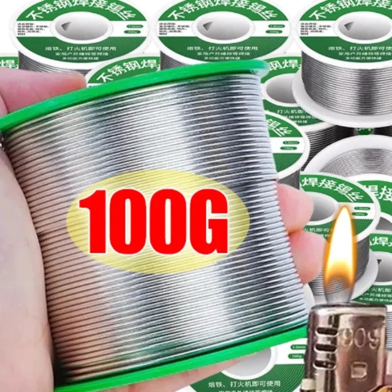 100/20g Varetas de Solda Sem Pó de Solda, Baixa Temperatura, Fácil Fusão, Fio de Solda Prata Universal, Vareta de Solda com Núcleo