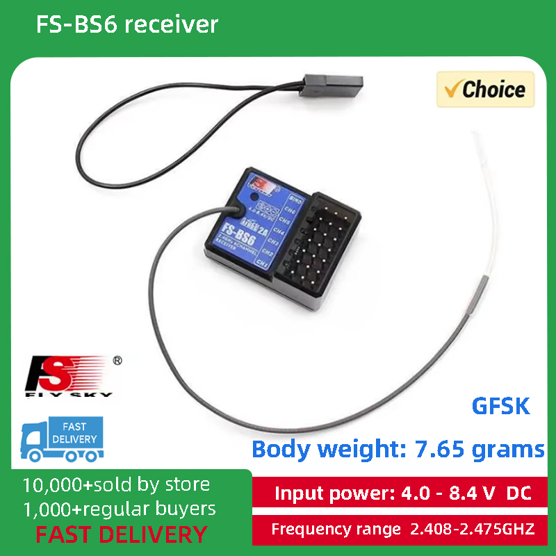 FlySky FS-BS6 2,4 Ghz 6CH AFHDS2 Ontvanger voor FS-GT5 FS-IT4S Zender Afstandsbediening Onderdelen voor RC Auto Boot