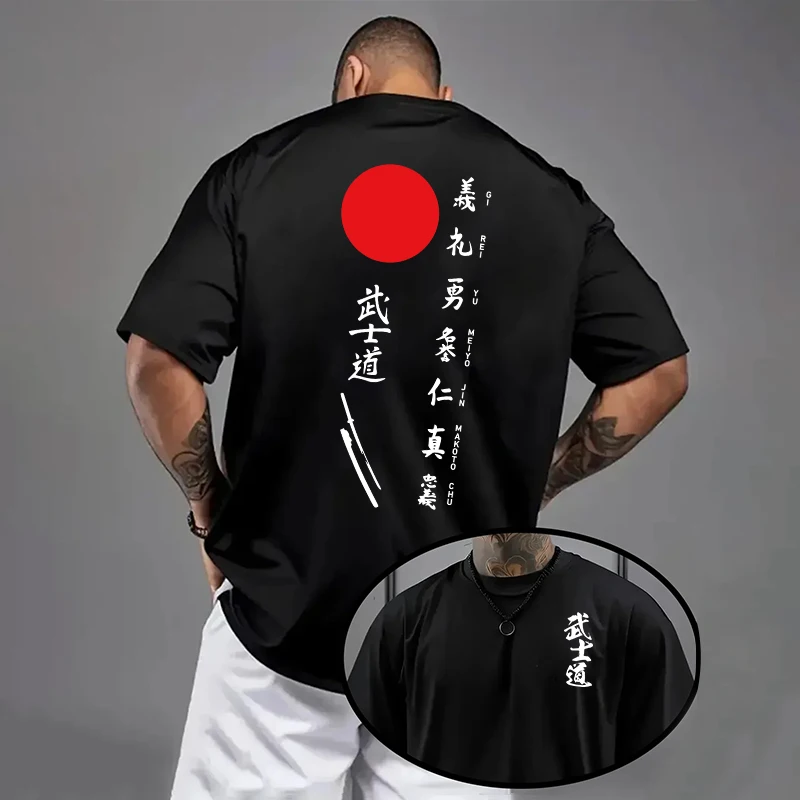 Japan Bushido Print T-Shirt für Herren, 2026, Frühling, Sommer, täglich, lässig, modisch, kurzärmelig, Top, männlich, Zuhause, Outdoor, Komfort, coole T-Shirts