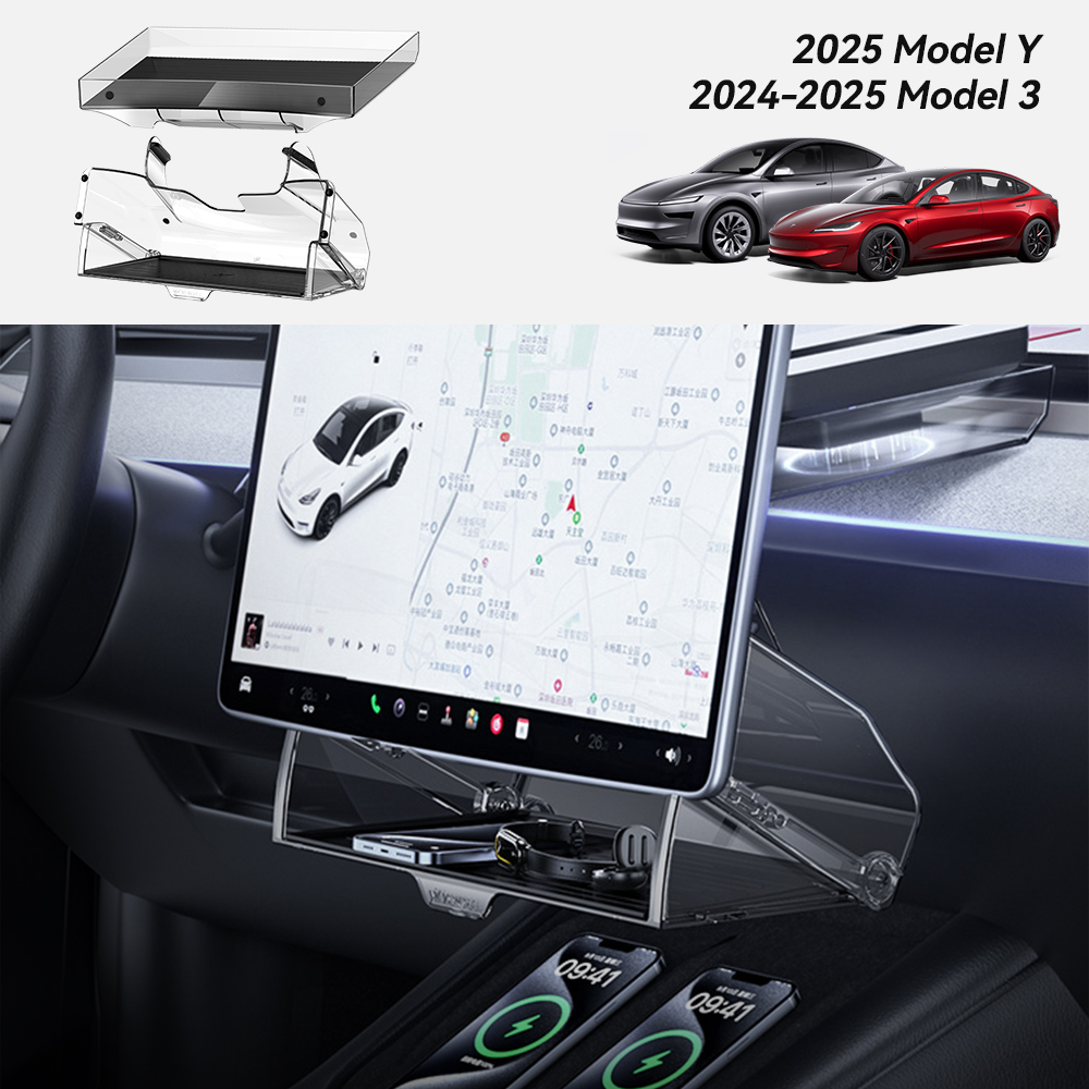 YZ Магнитный складной органайзер под экран для новых Tesla Highland Model 3/Y/YL Juniper, коробка для хранения ETC под экраном