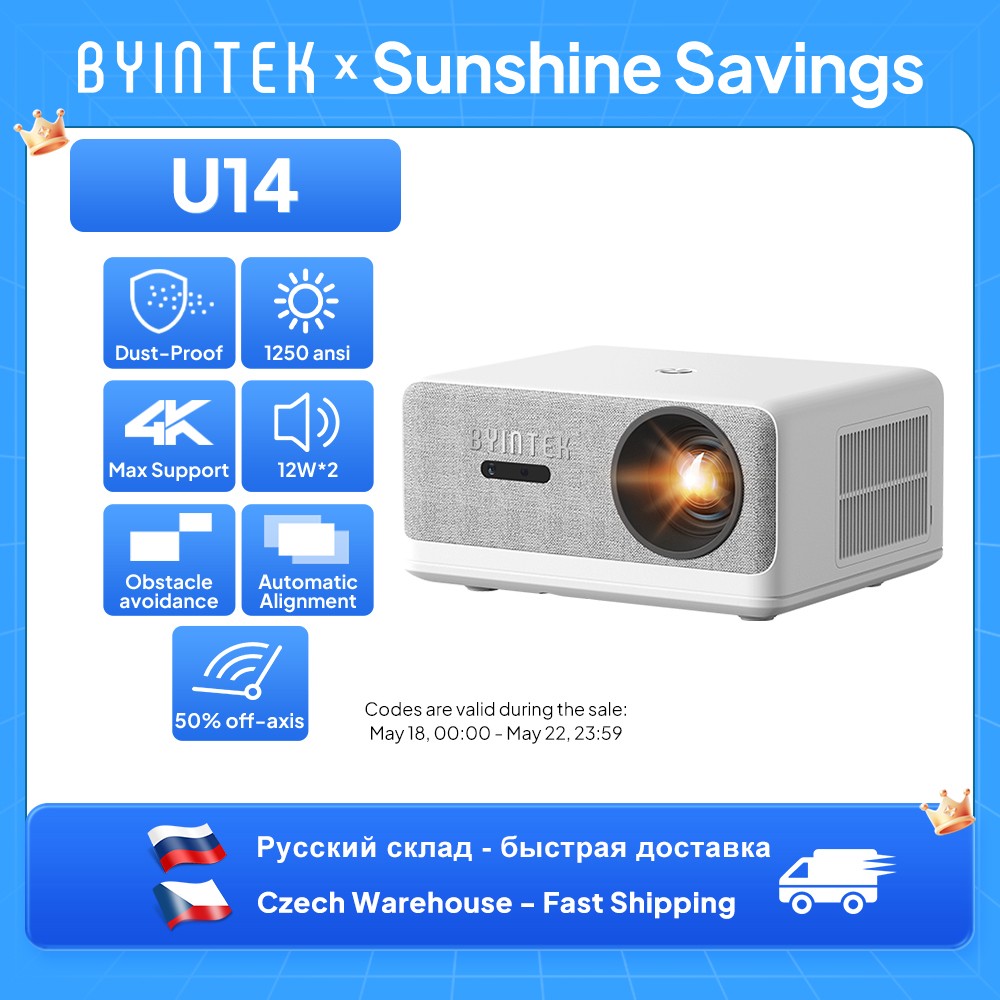 Проектор BYINTEK LOVE U14 Full HD 1080P 4K Smart Bluetooth WiFi 6, поддерживаемый 1250ANSI с автофокусом, проекторы для домашнего кинотеатра и кинотеатра