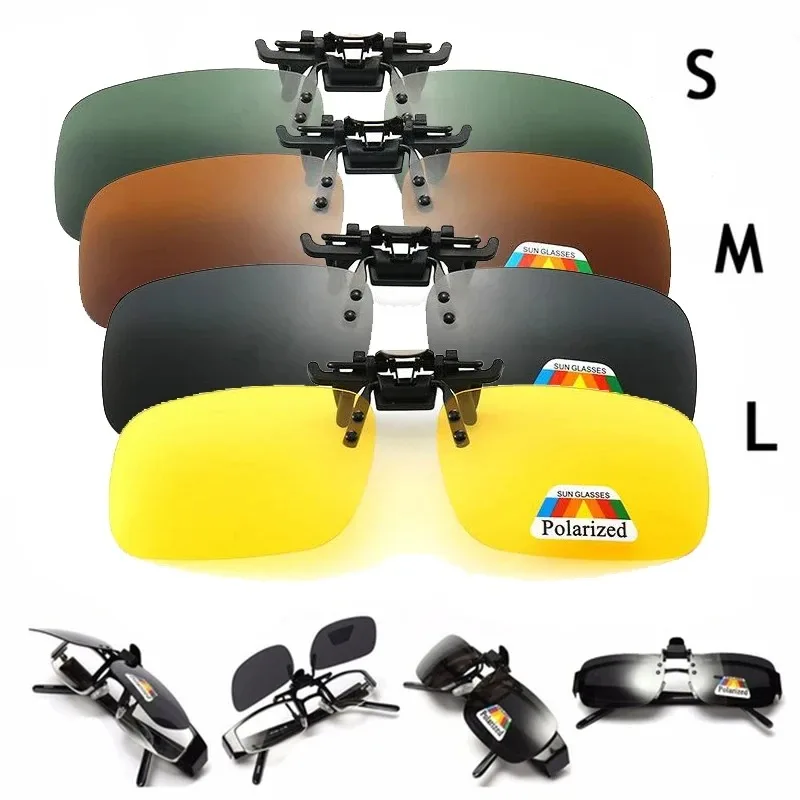 4 สีสีเทาเลนส์แว่นตากันแดดโพลาไรซ์คลิปบน Flip Up UV 380 ขับรถตกปลา Night Vision แว่นตาคลิป