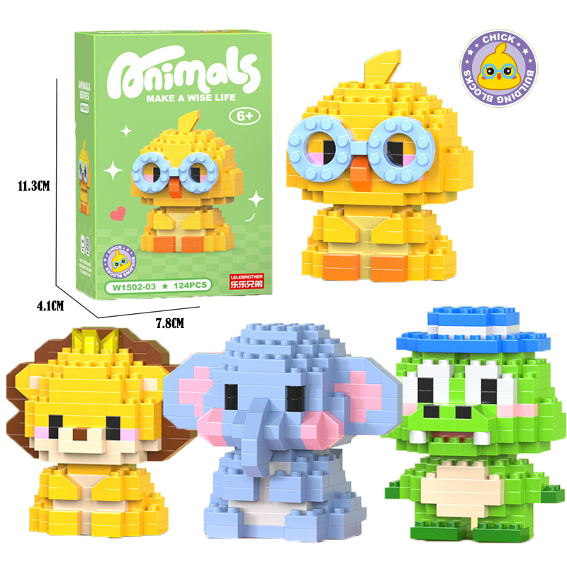 With box Small animal series building blocks, cute shapes, creative desktop ornaments, puzzle toys boys girls birthday gifts