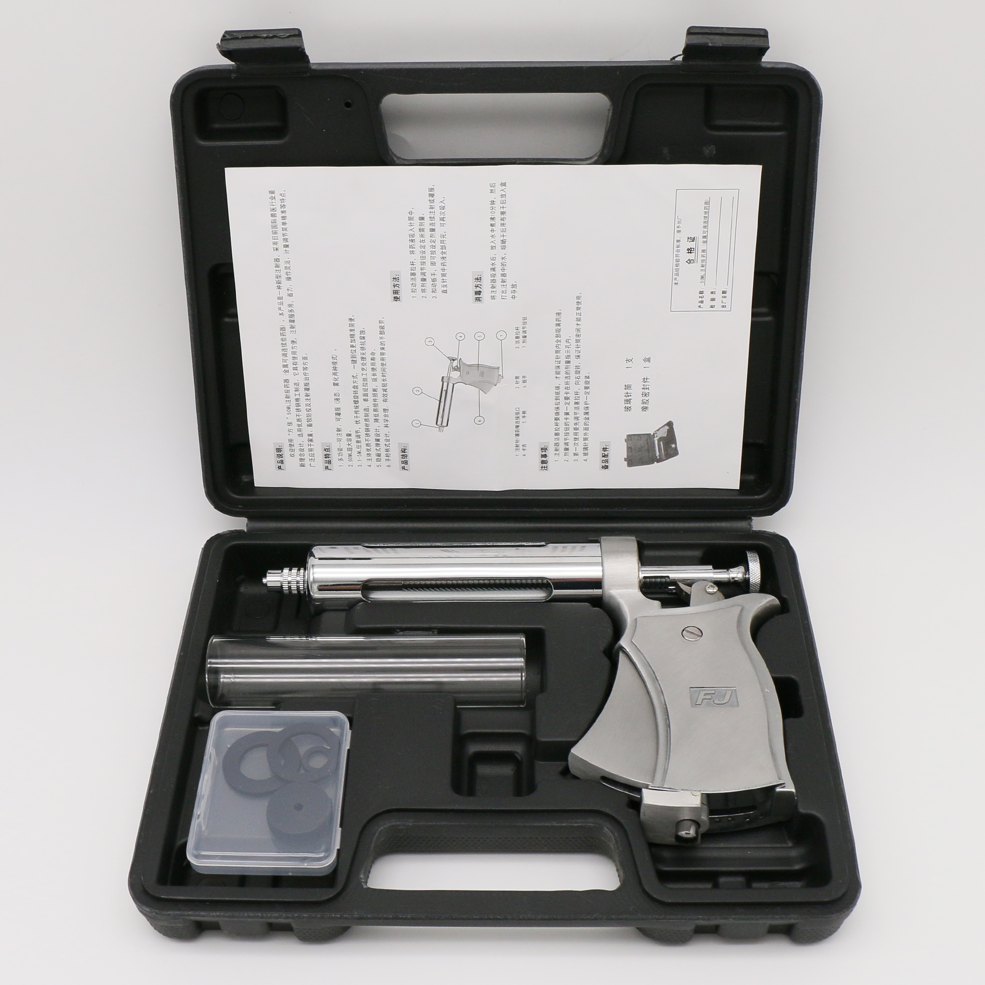 Pistola de jeringa ajustable, pistola de jeringa de vacunación continua automática de acero inoxidable de 50ml para vaca, cerdo, oveja, animales de granja