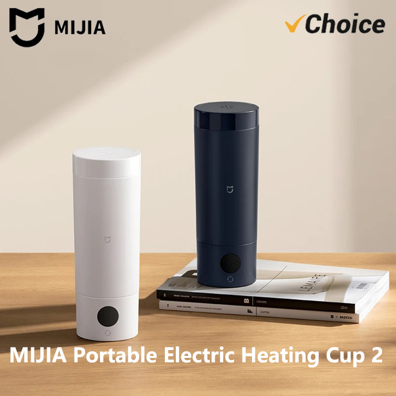 オリジナルMIJIAポータブル電気ケトル2サーモカップ高速湯沸かし器350mlスマート温度調節保温ケトル旅行用（中国版）