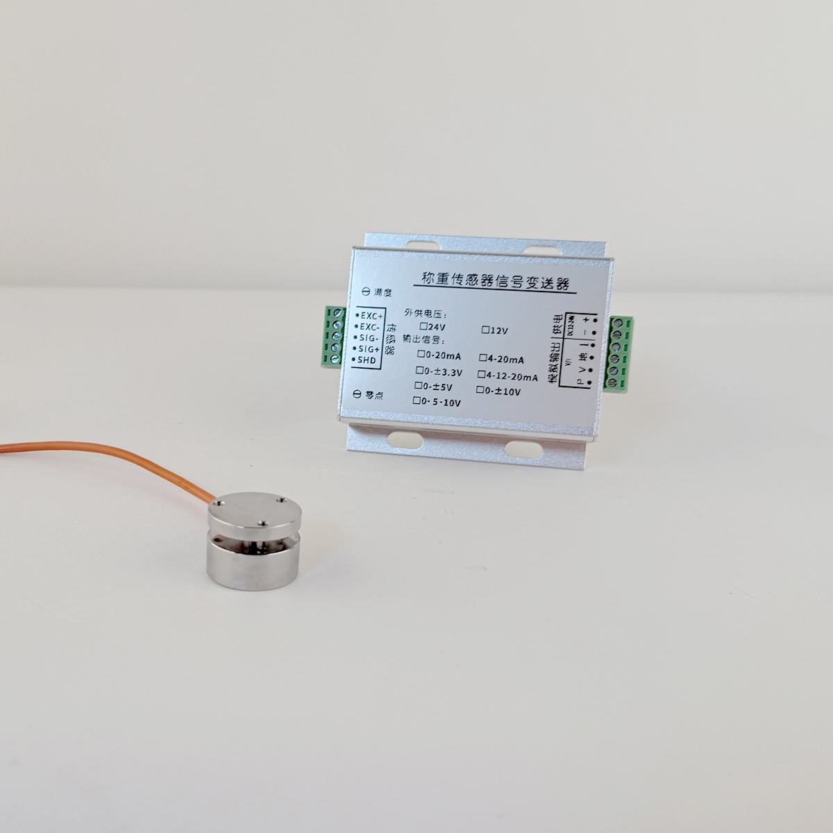 Hoge precisie micro-loadcel met signaaltransmitter 4-20mA 0-10V uitgang Gewichtsensorversterkerkit 500kg 1000kg 2000kg