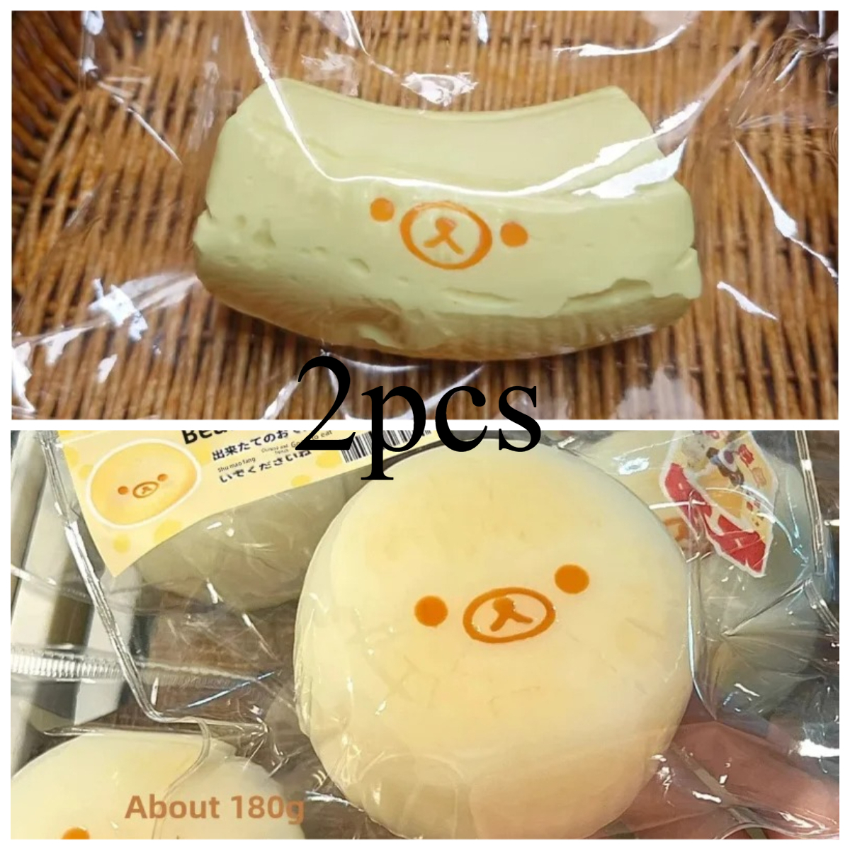S2Pc handmade Squishy with BUTTER texture - Banana Carrot bear shaped to relieve stress - Food grade silicone S