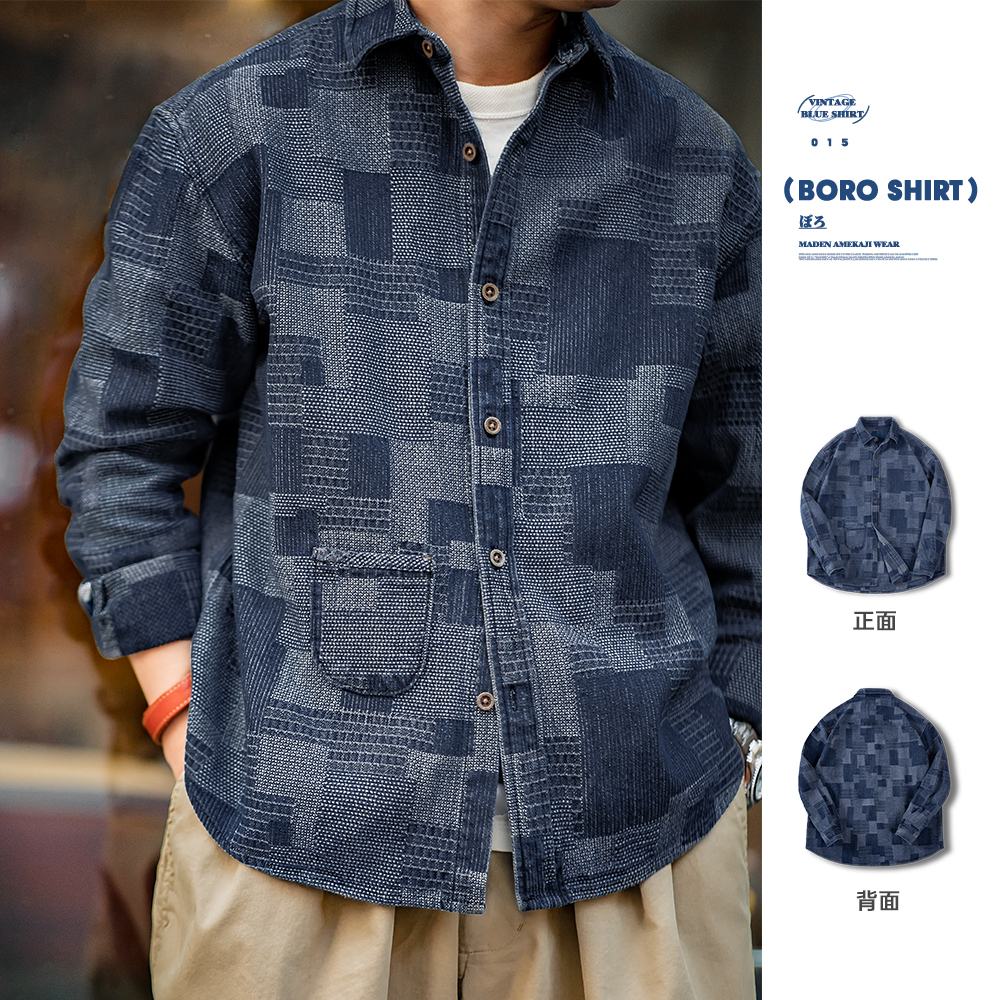 Maden japonês retro boro denim camisas para homem jacquard retalhos manga longa botão para baixo camisa jaqueta oversize primavera outerwear