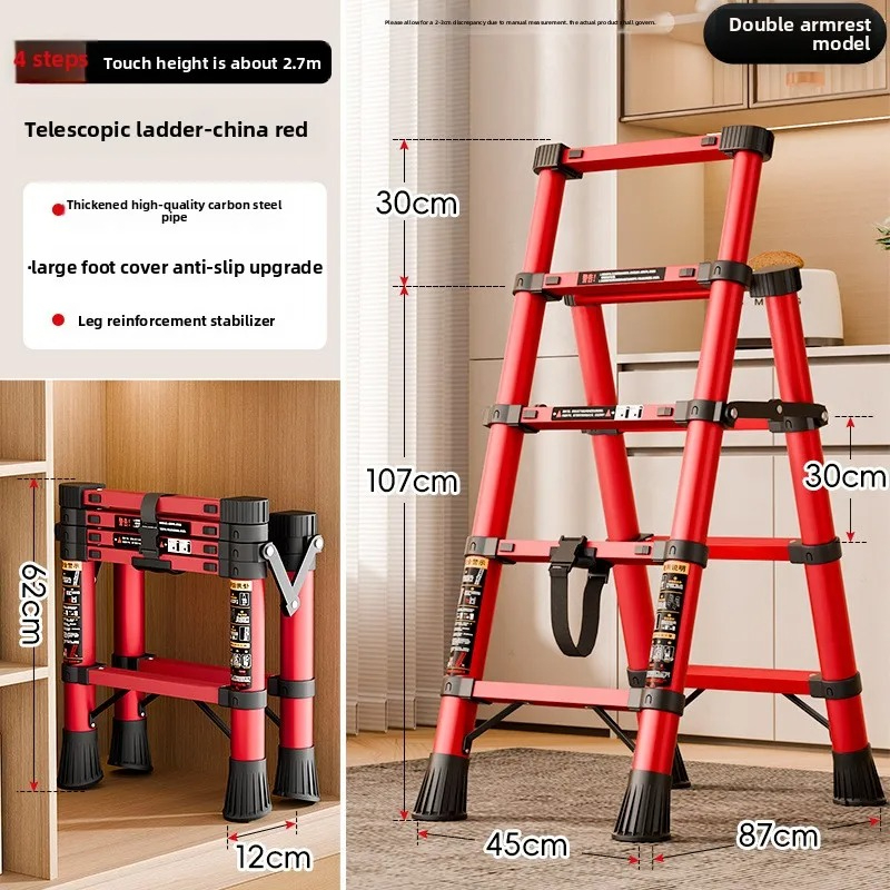 New folding telescopic ladder, double armrest step ladder, maintenance climbing ladder, anti slip foot cover folding ladder