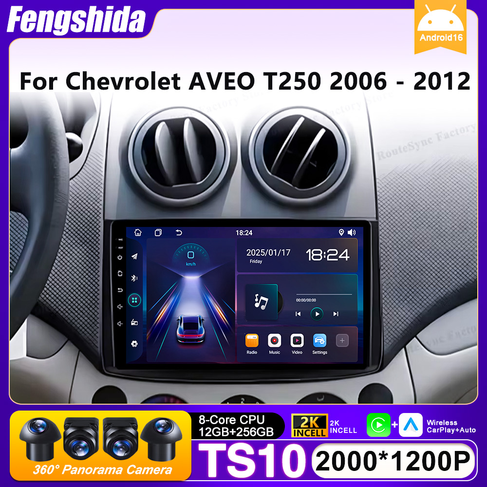วิทยุติดรถยนต์ระบบ Android 15 สำหรับ Chevrolet AVEO T250 ปี 2006 - 2012 พร้อมระบบนำทาง GPS, Android Auto, Carplay, Wifi, จอแสดงผลสเตอริโอ 4G ไม่มีเครื่องเล่น DVD แบบ 2din