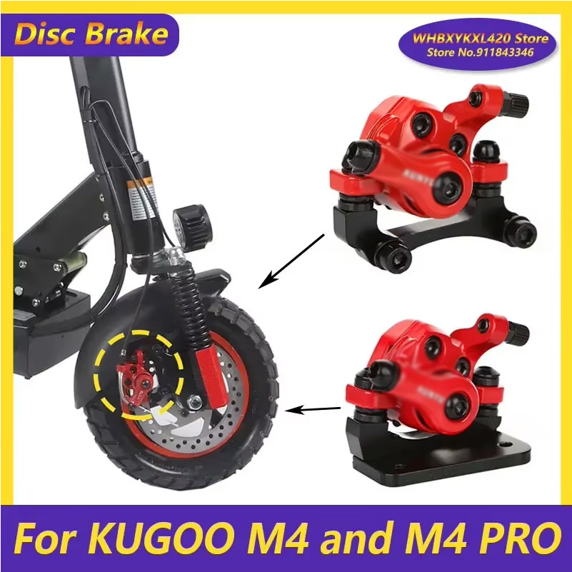Electric Scooters Base 140MM Disc Brake Spare Parts for KUGOO M4 and  PRO  Skateboard Right