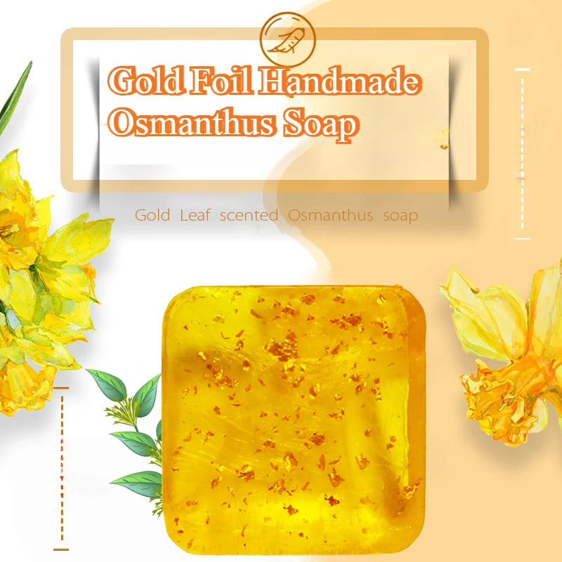 Jabón de lámina dorada hecho a mano con aceite esencial de Osmanthus, fórmula refrescante iluminadora para Control de aceite, hidratación y hidratación