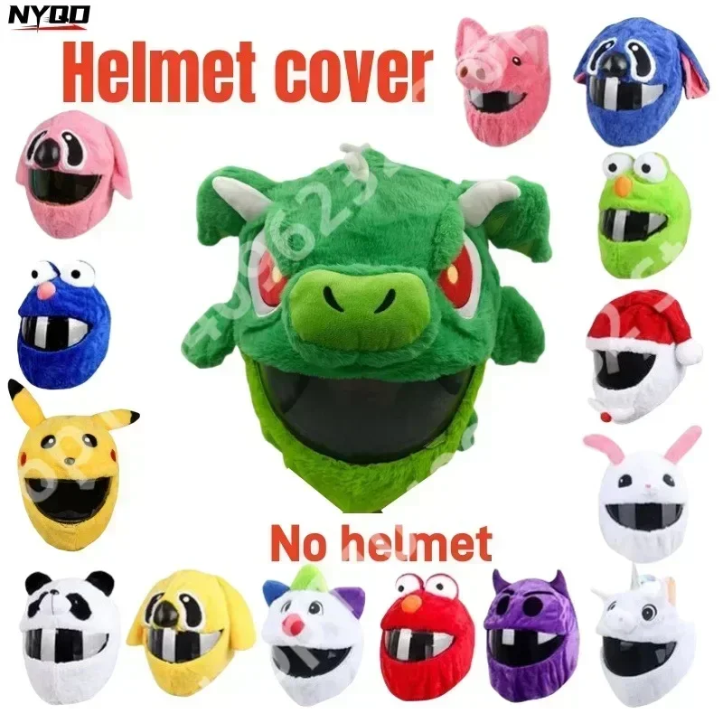 かわいいオートバイヘルメットカバー漫画ぬいぐるみヘルメット帽子 LS2 長い耳のウサギに適した楽しい乗馬ヘルメット保護カバー