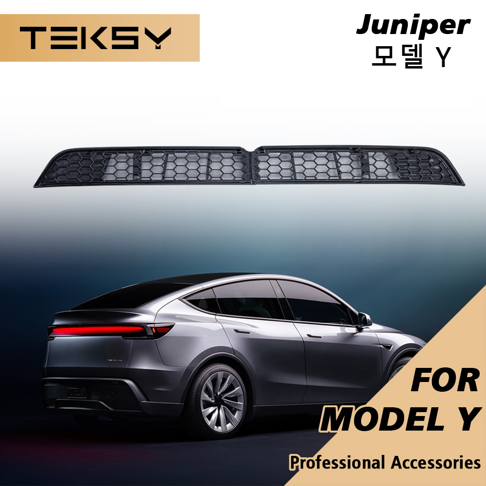 TEKSY For Tesla New Model Y YL 2026 Juniper Lower Bumper Anti Insect Net Anti Dust Proof Inner Vent Grille Cover Insect-proof