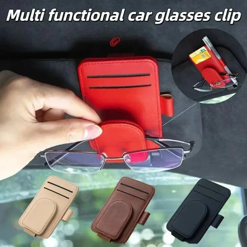 มัลติฟังก์ชั่น Pu หนังรถ Sun Visor แว่นตา Creative Sunshade แว่นตากันแดดกล่องเก็บคลิปแม่เหล็กผู้ถือบัตรปากกา