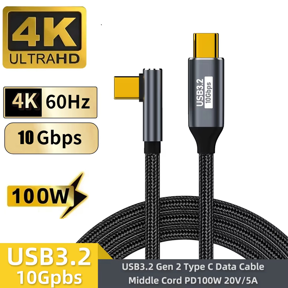 Kabel PD100W USB-C do USB-C USB3.2 10Gbps 4K@60Hz z funkcją mirroringu ekranu, 5A, typu C, do iPhone 17 Pro Max, MacBook Pro, Samsung ﻿