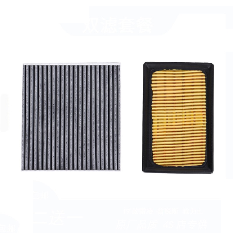 Filtro de aire de cabina, accesorio para TOYOTA Aqua NHP10 1.5L Hybrid 2011-2020 AYGO 1.0L 1780121060 8713930040