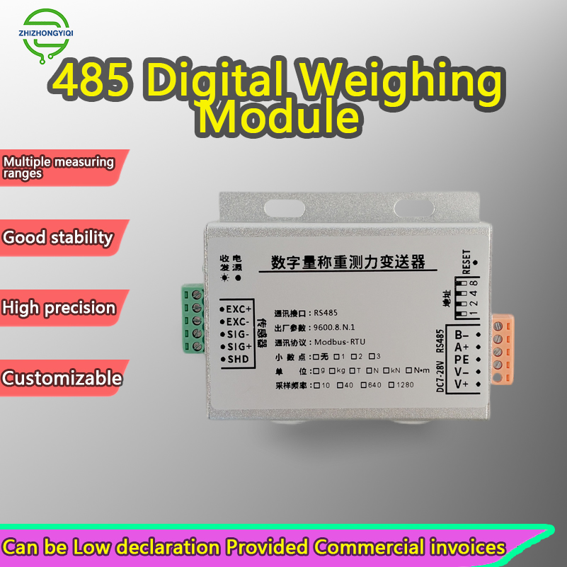Hoge nauwkeurigheid Single Channel Load Cell-zender RS485 Modbus RTU Digitale kalibratie Sigma-Delta AD Brede temperatuur −40~85 ° C