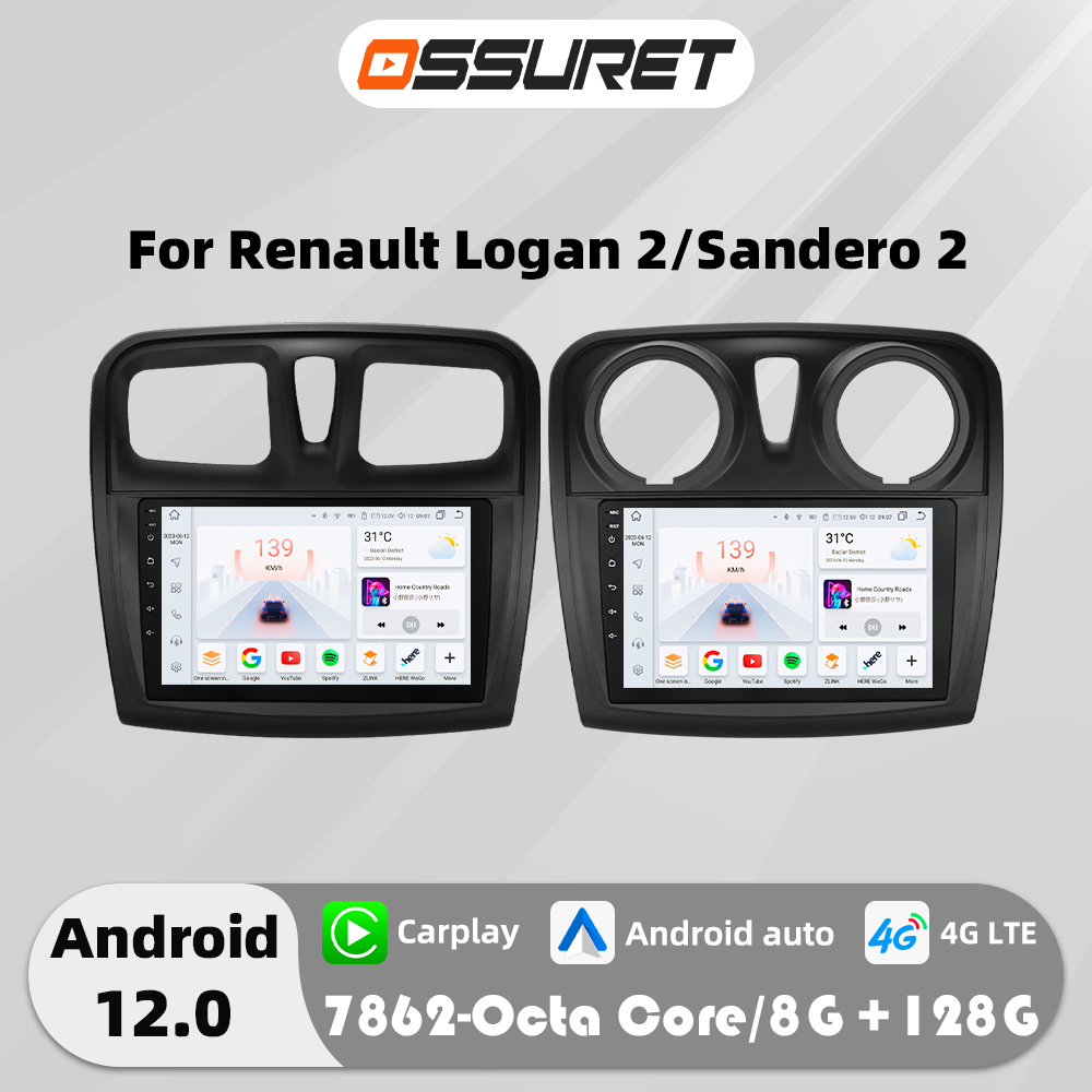Radio de coche 4G Carplay Android 12 para Renault Logan 2 Sandero 2012-2019 reproductor Multimedia Autoradio GPS navi estéreo 2din swc