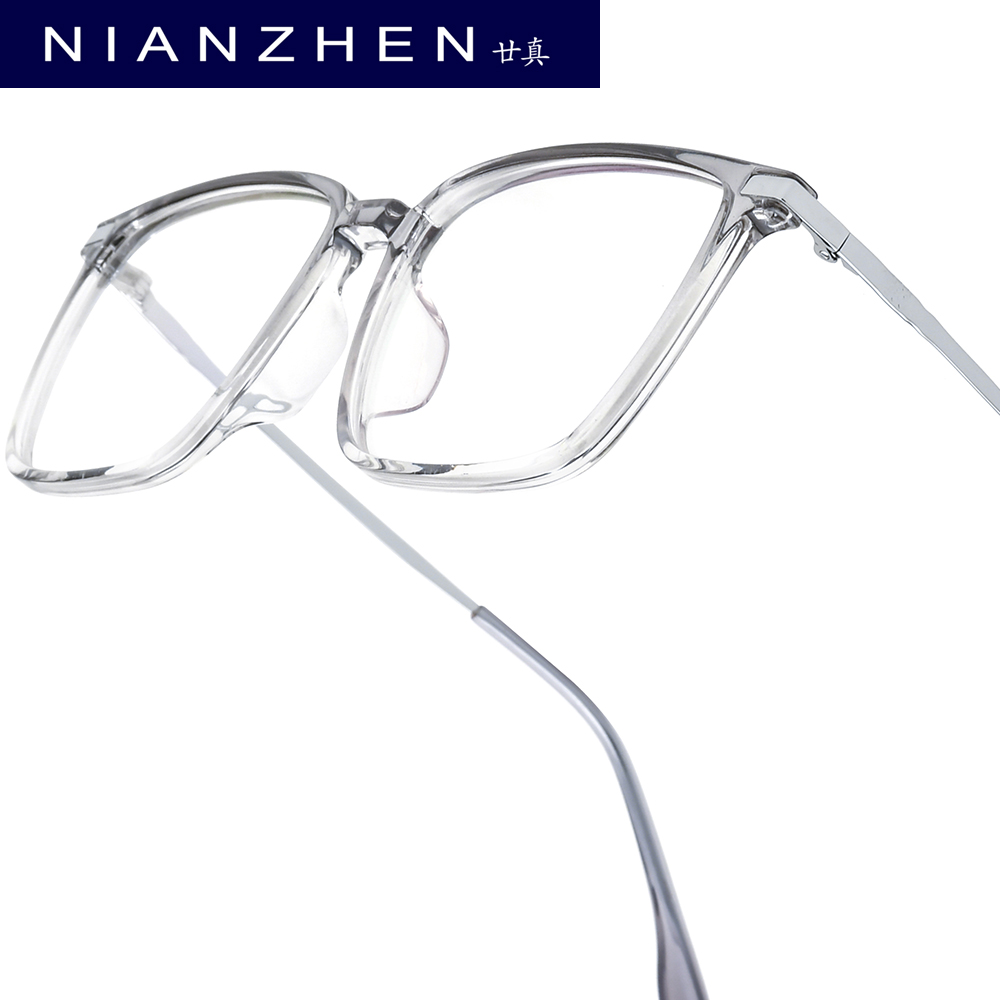 NIANZHEN TR90 lunettes cadre hommes carré marque Design lunettes femmes rétro Vintage ultraléger lunettes lunettes 5042
