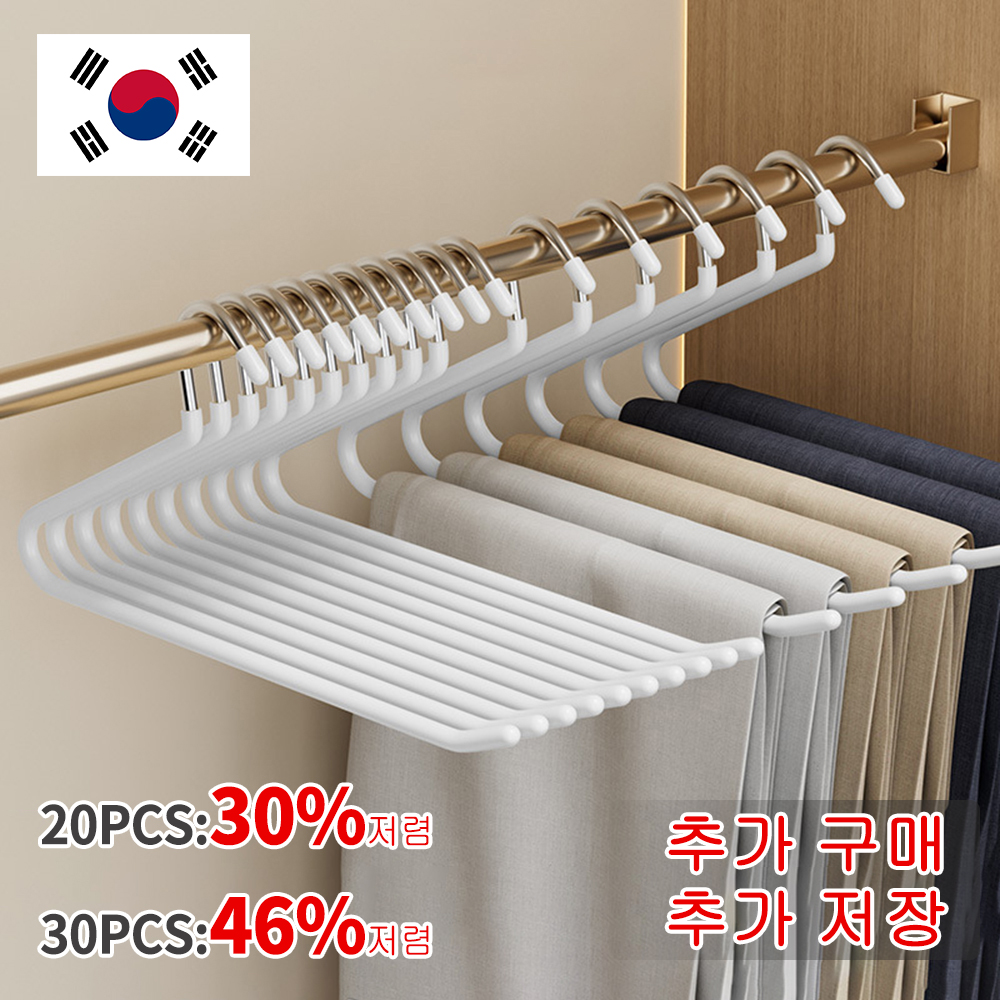 Estante para pantalones con forma de ganso, estante de almacenamiento antideslizante y sin rastro, tendedero, Clip para pantalones de casa, colgador para pantalones de armario, 30 Uds.