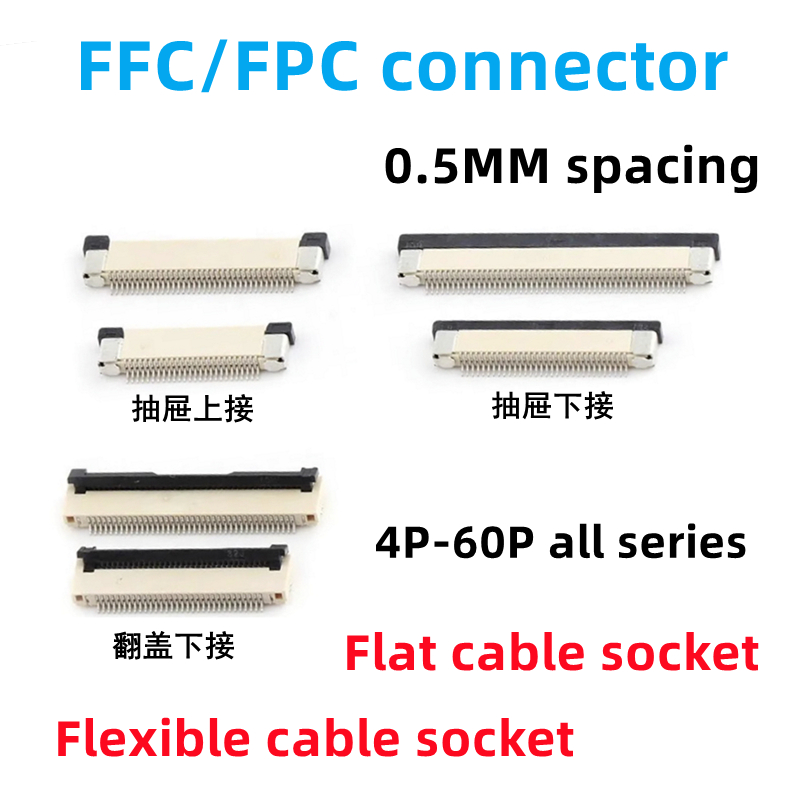 Conector FFC/FPC de 0,5 MM, conexión superior extraíble, conexión inferior, tapa abatible, conexión inferior 4P/6/8/10/20/24-60P