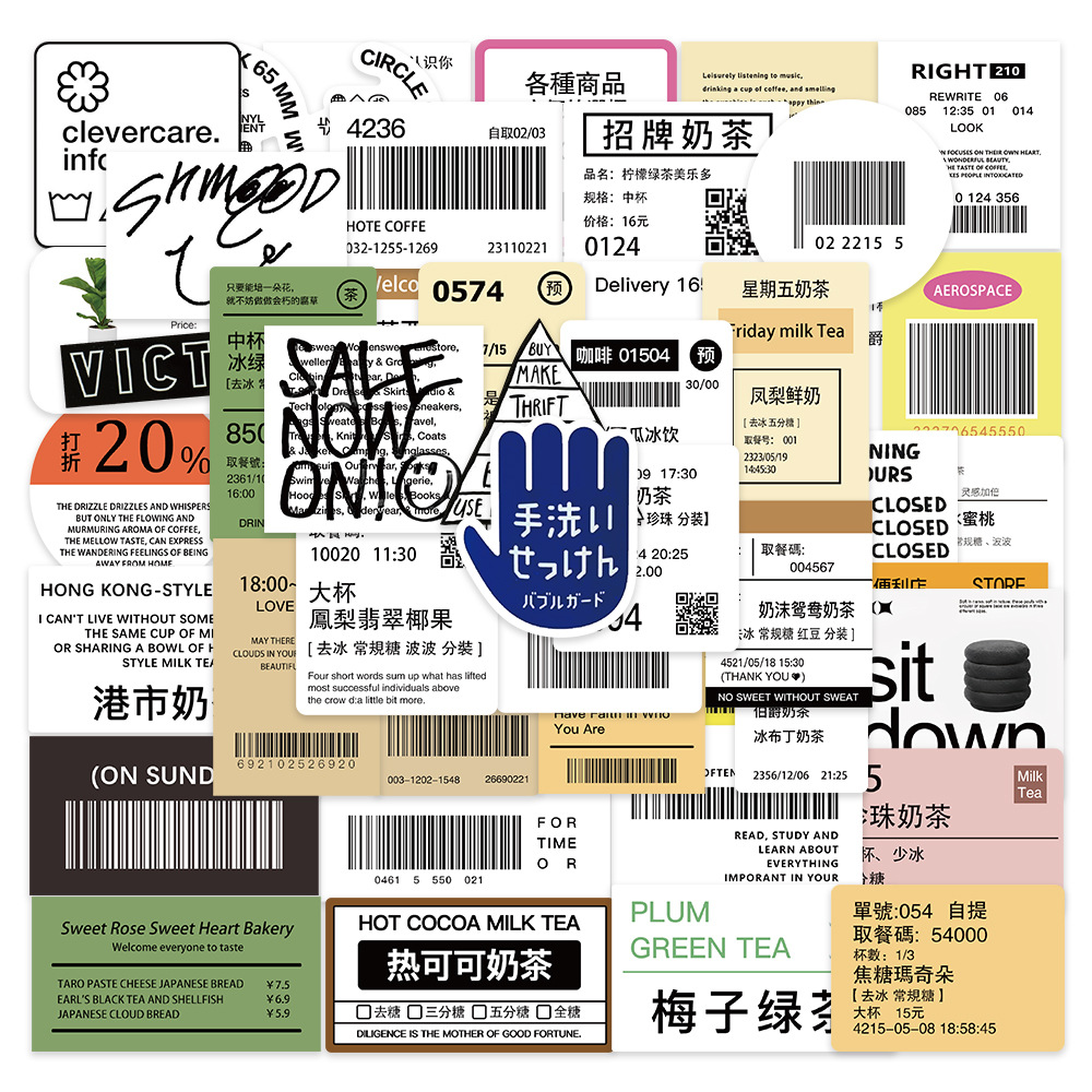 10/30/50pcs Funny Milk Tea Coffee Drink Label Stickers Decals DIY Notebook Phone Skateboard Bottle Bike Waterproof Graffiti Toys
