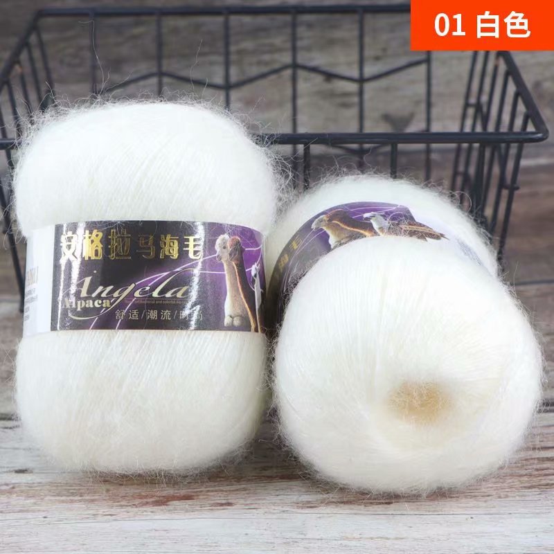 Fil de laine Mohair 50G/boule, pour tricoter à la main, pull au Crochet, fil de Lanas en peluche, écharpe de bricolage, ligne douce pour écharpe Shalw