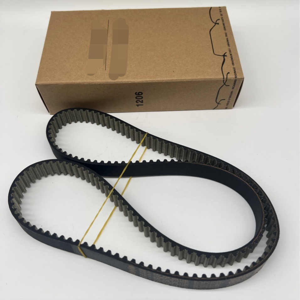 04E109119C 04E109119 04E109119F Timing Belt for Volkswagen CHY 1.0L 2015-2016 | OE Replacement