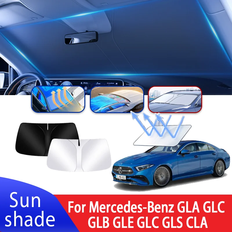 Автомобильный солнцезащитный козырек для Mercedes-Benz GLA GLC GLB GLE GLC GLS CLA, авто солнцезащитный козырек на лобовое стекло, теплоизоляция, летние аксессуары