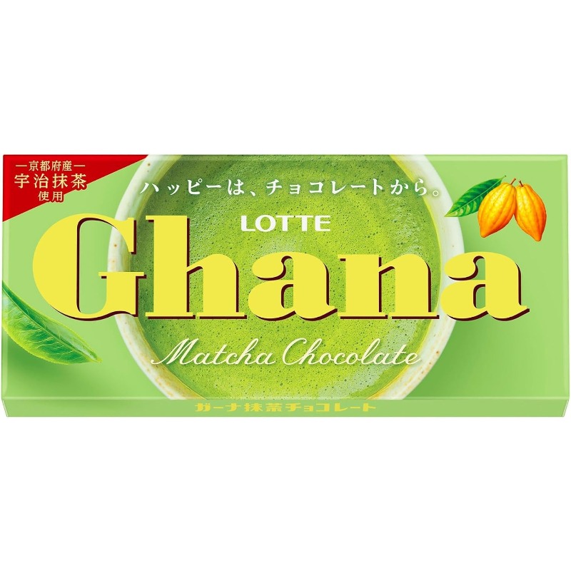 ロッテ ガーナ抹茶チョコレート 45g、国内送料無料
